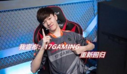 17shou最新爆料,揭秘最新热门话题背后的真相