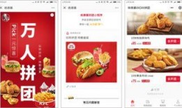 今日大事爆料小程序,小程序带你直击热点事件