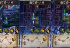 猎神宝藏爆料大全最新版,揭秘最新版神秘宝藏线索与攻略