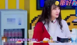 娱乐圈大爆料金靖是谁啊,揭秘金靖是谁？