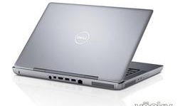 戴尔官方最新爆料,尖端科技新品即将亮相，引领行业新潮流