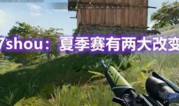 17shou最新爆料,揭秘最新热门话题背后的真相